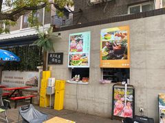 -大象厨房(重庆道店)