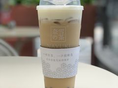 -奈雪的茶(国金中心店)