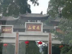 -飞霞风景名胜区