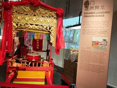 -珠海市博物馆