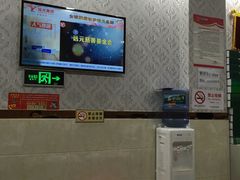 -郑远元专业修脚房(宣化路店)