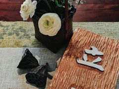 -京兆尹(雍和宫店)