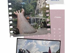 -古龙峡云天玻霸