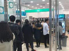 -1点点(苏州中心店)