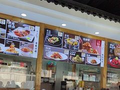 -良师门滨海人家·海鲜·家常菜(滨海城店)