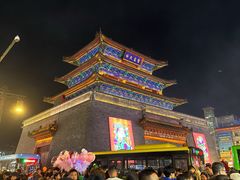 -鼓楼夜市