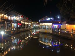 -漕溪人家