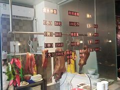 -大洋家·精品潮汕菜·生腌砂锅粥(天河东路店)