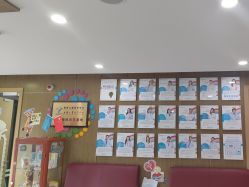 -睿宝儿科·眼科·口腔(杨浦新江湾城店)