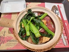-华记煲仔华·煲仔饭(市桥易发店)