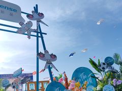 -潍坊滨海云门国际风筝放飞场