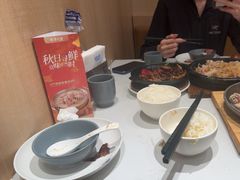 -鹿港小镇(黄金店)