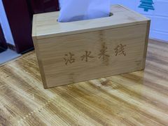 -贵州沾水米线(学田湾店)