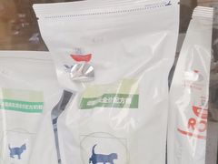 -瑞派康怡24h宠物医院·犬猫医疗中心·微创绝育(瑞景分院)