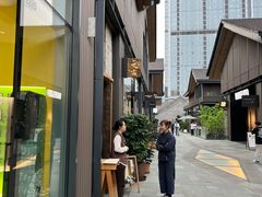 -元古雲境(太古里店)