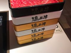 -温禾牛·和牛寿喜烧自助火锅(恒基名人店)