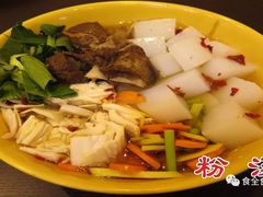 粉汤-安老太新疆第一碗(文艺路店)