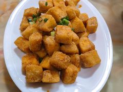 咸蛋黄茄子-李师傅脆肚(梅林店)