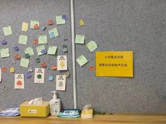 -蜜蜂读书·24h自习室(角门西店)