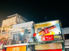 -普吉镇