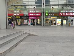 -小杨生煎(火车站北广场店)