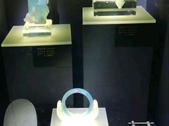 -湖南省地质博物馆