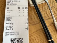-峇峇娘马来西亚餐厅(望京SOHO店)