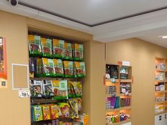 -瑞派蒂凯宠物医院·免疫点·宠保定点