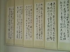 -谷隆画舍·国画书法素描彩铅水彩