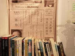 内景-二楼南书房