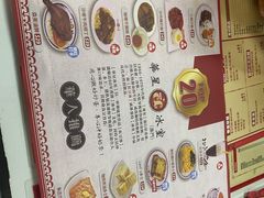 -華人 華星冰室(氹仔 店)