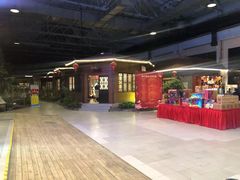 -森谷美食公园(杨行店)