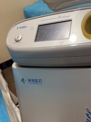 体验后-上海玫瑰医疗美容医院