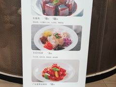 -小放牛炒菜馆(裕华万达店)