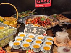 -烤匠麻辣烤鱼(重庆万象城店)