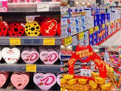 -AEON超市(永旺梦乐城泰达店)