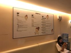 -深圳美莱医疗美容医院