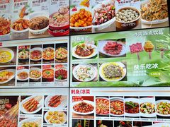 -王庄阿咪海鲜大排档(上下杭店)