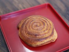 肉桂卷-熊叔熊婶面包房(团结湖店)