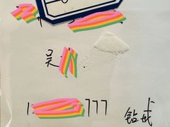 -天目湖御水温泉·度假酒店