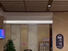 -汤连得温泉馆(宝山店)