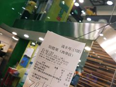 大堂-佰搭果·广式茶餐厅(西华路店)