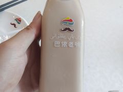 -巴依老爷·新疆美食(上城区天城路店)