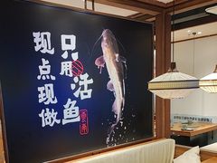-云海肴云南菜·蒸汽石锅鱼(北京良乡华冠店)
