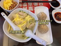 -锡笼记·无锡小笼(水岸店)