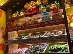 自助取餐区-七町糖果寿司屋(龙洞广工店)