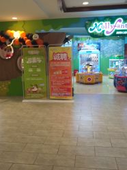 -莫莉幻想儿童乐园(哈尔滨王府井店)