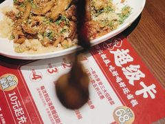 -味上湘菜馆(岳麓山店)