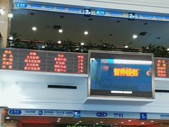 -上海市东方医院(总院)