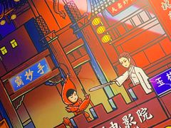 门面-霸王虾·小龙虾香辣蟹(玉林店)